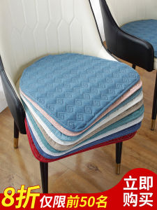 Non-Slip Dining Chair Cushion Modern Simplicity Home Fabric round Horse Hoof Shaped Seat Pad for Table Stool Bench Cover