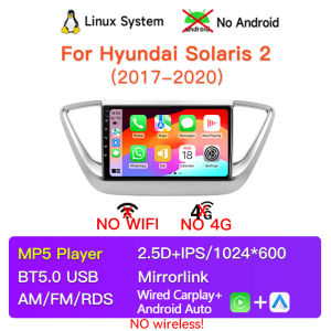 Android Car Stereo Radio For Hyundai Solaris 2 Verna Accent 2017 - 2020 Lntelligent Multimedia Player GPS Carplay Auto Head Unit