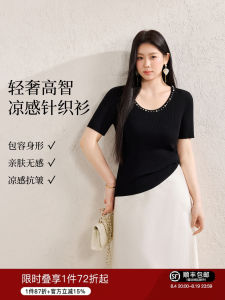 Elegant Beaded Silk-Blend Lenzing Knitwear