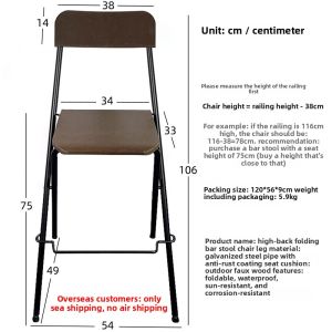 Modern Minimalist Hanging Bar Table Balcony Fence Table Foldable Home Use Simple Bar Counter Top Quality Luxury Style Furniture