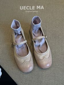 MASHUJIA | Retro French Mary Jane Flats Genuine Leather
