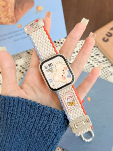 Uhada | New Cute Dog Nylon Magnetic Strap for Apple Watch