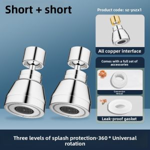YEMO | Splash-Proof Extendable Kitchen Faucet with Rotatable Sprayer