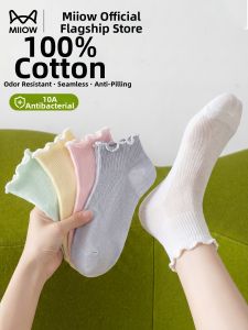 MiiOW | Breathable & Moisture-Wicking Summer Thin Cotton Socks Mid-Calf