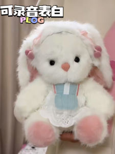 Bộ Đồ Chơi Thỏ Dễ Thương Thủ Công DIY Chất Liệu Vải PP Đồ Chơi Cho Người Lớn Và Trẻ Em Từ 14 Tuổi Trở Lên Đồ Chơi Thủ Công