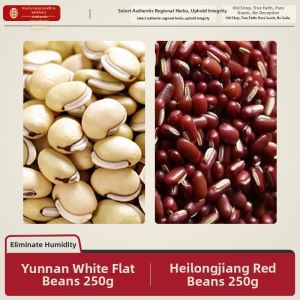 Cooking Ready Authentic White Flattened Bean Herbs