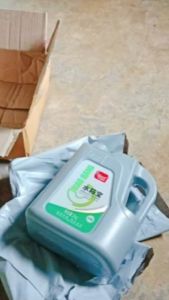 Biaobang rapid cooling radiator coolant 2kg high temperature cooling anti corrosion rust and anti-slag Honda and Toyota