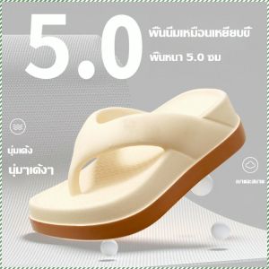 สุภาพสตรีชายหาดสูงหนาsoled Flip-Flopsอึ-รองเท้าแตะรองเท้าแตะสุภาพสตรีชายหาดสูงหนาSoled Flip-Flops