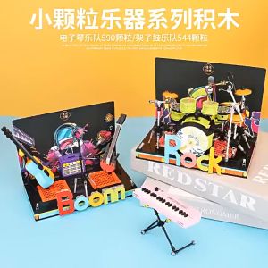 Alat Musik Rock Model Piano Elektronik Ornamen Puzzle Anak-anak Mainan Blok Bangunan Rakitan N20