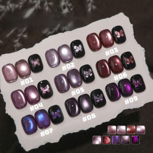 MIANEL 10 มล. 1-9 ชิ้น ยาทาเล็บเจลลายตาแมว สีม่วง ซีรีส์องุ่นและดำ ลายคริสต์มาส สำหรับตกแต่งเล็บลายเก้าดาว
