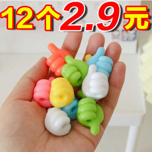 Kẹp Cố Định Dây Cáp Đa Năng Dễ Thương Không Cần Đục Lỗ Kẹp Giữ Dây Bằng Keo Dính Mạnh Phụ Kiện Lưu Trữ Dây Cáp