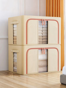 youqin | High Capacity Fabric Storage Box