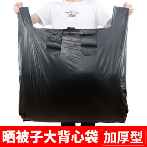 Thick Large Size Plastic Garbage Bags Black Handheld Moving Bags Home Garden Fruit Orchard Plastic Waste Disposal Sacks