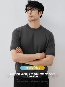 PERDONTOO | Wool Modal High-End Business Casual Antipilling Sweater