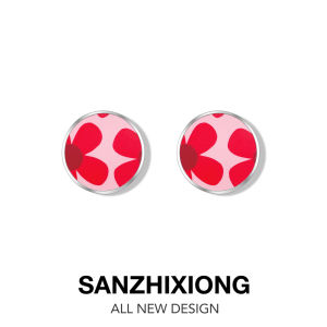 SANZHIXIONG | Creative Floral Scented Car Air Freshener