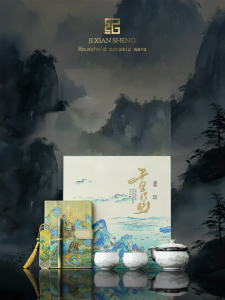 JIXIANSHENG | Elegant Gift Set Gongfu Tea Ware Set