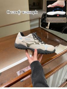 Full Arch Support Sole Training Shoes 5CM