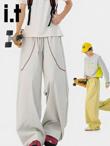izzue | Color Block Patchwork Quick Dry Loose Wide Leg Pants