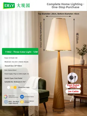 DGY | Designer Minimalist Luxury Floor Lamp