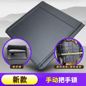 Ford Ranger Pick-up Truck Rear Cargo Box Cover Aluminum Alloy Waterproof IPX6 Off-Road Adventure Vehicle Modification Part