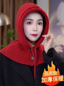 หมวกถักแบบหนา ผ้าพันคอแบบอเนกประสงค์ อบอุ่น กันลม สำหรับผู้ชายและผู้หญิง ฤดูใบไม้ร่วง ฤดูหนาว หมวกทรงกลม ปกสั้น