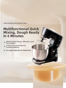 Philips | Automatic Egg Beating Small Desktop Kitchen Machine