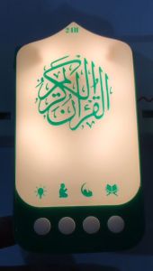 MY stock🇲🇾 Zikir Led Auto Play 24 Jam Zikir Plug in Zikir Ruqyah Plug Zikir Dan Surah Al-Quran ZK90B