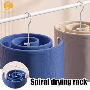 เครื่องมือประหยัดพื้นที่ไม้แขวนเสื้อผ้าห่มแบบหมุนได้อุปกรณ์จัดระเบียบราวแขวนผ้าแบบเกลียวทำจากสเตนเลส