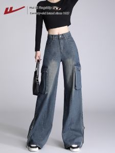 Warrior | Womens Jeans Streetwear Fashion Vintage Casual Loose Straight