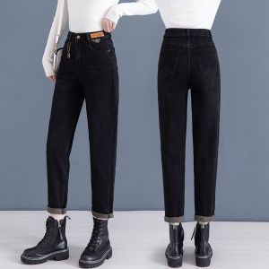กางเกงยีนส์ทรงตรงเอวสูงสำหรับผู้หญิง กางเกงขายาวทรงเดนิมทรงสลิมฟิตสไตล์ฮาราจูกุ ทรงหลวม ทรงเดนิมทรงเดนิม