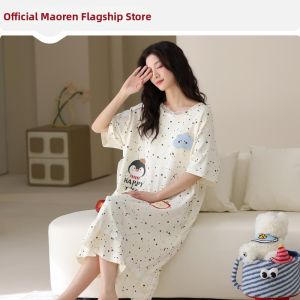 MiiOW | Padded Striped Lace Womens Sleep Dress Set Wearable Out