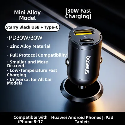 BASEUS | Mini Fast Car Charger Compatible Devices