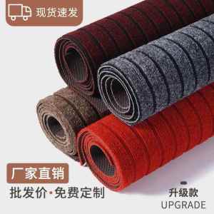 ทapis เย็บด้วยเครื่องจักร กันลื่นในร่มและกลางแจ้ง ทapis รูปทรงเรขาคณิต ทapis แบบพื้นที่เล็ก ทapis สำหรับบ้าน ทapis สำหรับห้องครัว