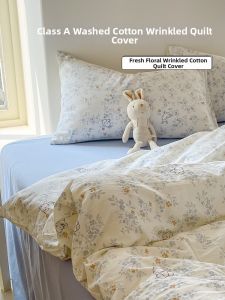 SHAYA | Wrinkle Gauze Washed Cotton Duvet Cover 150x200cm