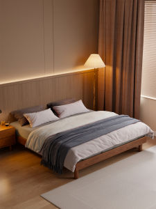 Suspension No Headboard Tatami Bed Frame 1.2m