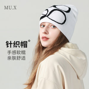 Mũ Len Dệt Kim Có Mũ Trùm Đầu Cho Nữ Mùa Đông Mũ Bảo Vệ Tai Phong Cách Hàn Quốc Nhật Bản Mũ Trùm Đầu Thời Trang Thường Ngày