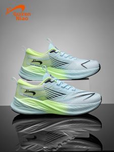 K-BIRD | Lightweight Breathable Anti-shock Running Shoes