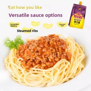 He Tian Golden Character Soybean Paste 450g Rice Accompaniment Noodles Stir-Fry Cooking Seasoning Household Use