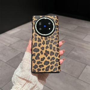 New Flip Case for VIVO XFold5 Folding Screen Smart Window Thin Anti-Fall Full Cover Fashionable Luxury Leather Pattern