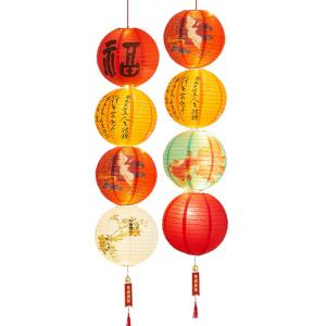 CHUDUO | Đèn Lồng Giấy Phong Cách Trung Quốc May Mắn