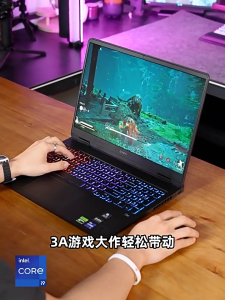 2025 HP OMEN 11 Gaming Laptop/ 16"inchs 2.5K IPS 240Hz Screen/ Intel Core i7-14650HX/i9-14900HX AMD R9-8945HX RTX5070/RTX5060 /HP OMEN Laptop /HP laptop/ HP OMEN 11