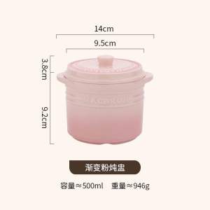 陶瓷高级炖盅隔水炖汤盅带盖炖蛋神器家用炖烤梨炖罐小汤盅耐高温