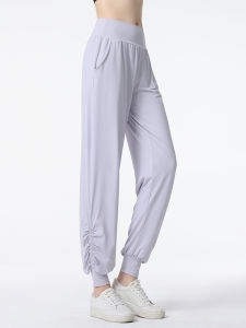 YANSE | Loose Lightweight Quick-Dry Tapered Yoga Pants
