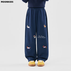 Moonkids | Thick Warm Sport Pants