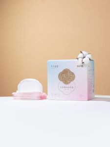 SHI YUE JIE JING | Postpartum Breastfeeding Thin Disposal Leak Proof Pads 100 Pieces/Box