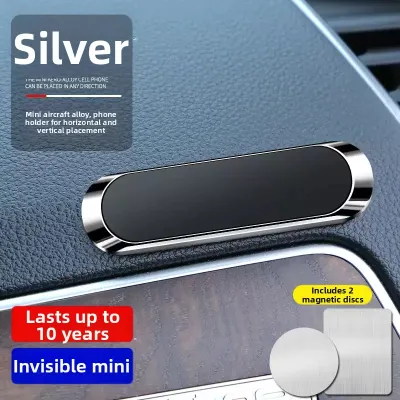 JOYCS | Mini Magnetic Mobile Phone Mount