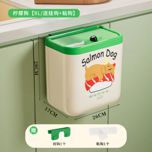 Noos Room Wall-Mounted Trash Can Cute Square PET Material Kitchen Bathroom Use No Bending Cover Household Waste Bin 12L Capacity
