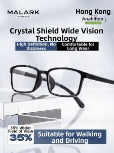 MALARK | Automatic Focus Anti-fatigue Anti-blue Light Far and Near Vision Glasses