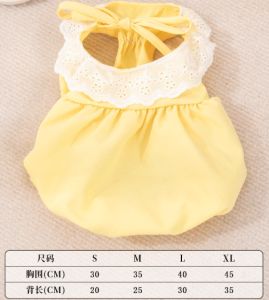 Cute Dog Dress for Female Pet Cat Puppy Princess Lace Pumpkin Skirt Summer Thin Style