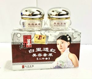 Kem dưỡng da mờ nám Cô Chi Vận chống lão hoá.